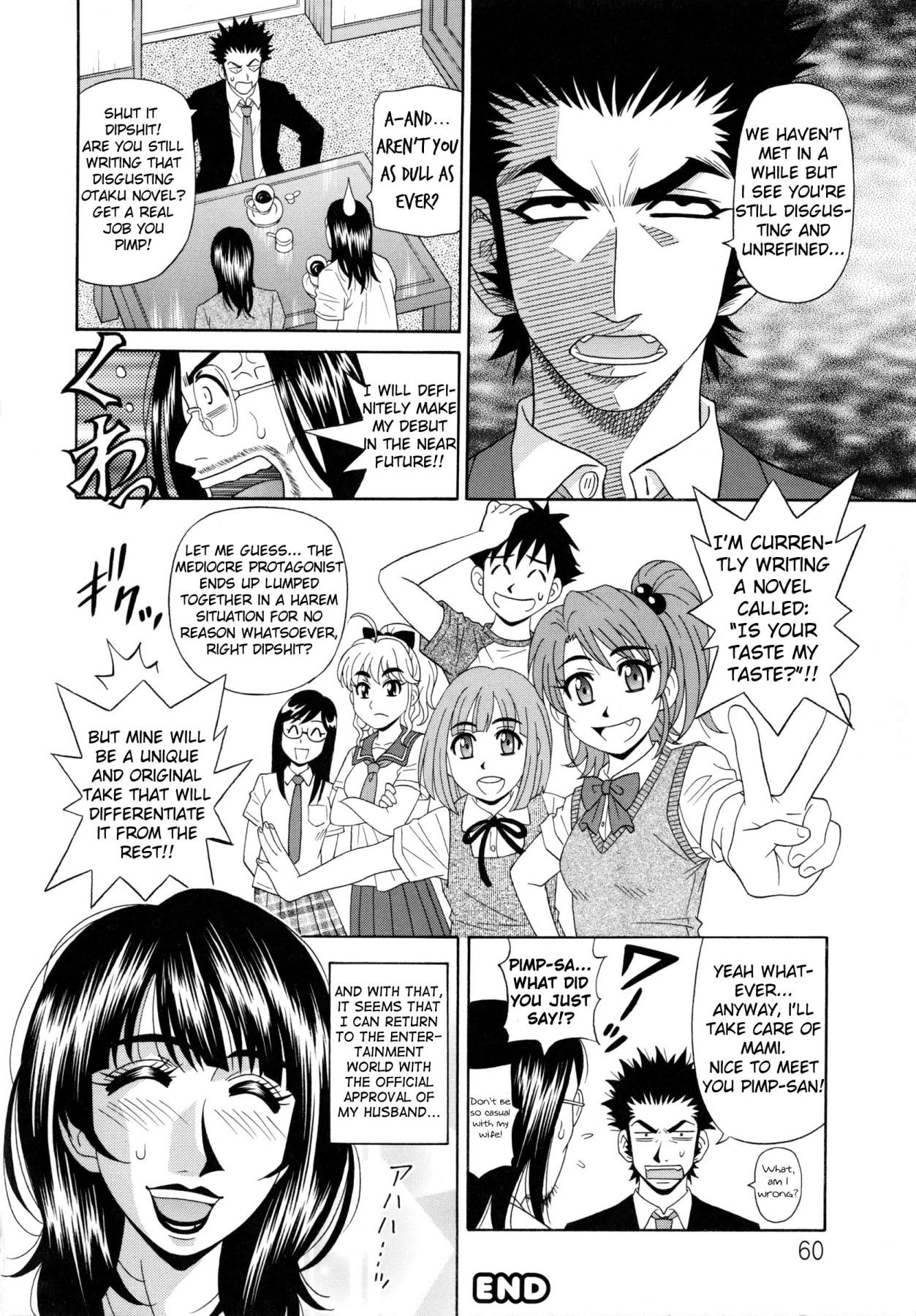 Hentai Manga Comic-Mama's An Idol!?-Chapter 3-18